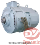 Belaz 220T driver motor