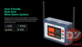  Anemometer