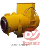 GE220T alternator