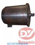 GE154T drive motor