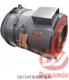 GE154T alternator